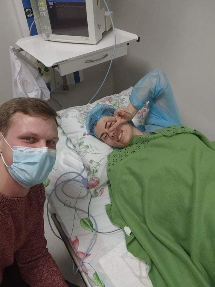 Please help us get the greatest gift in life, photo 1 of 1