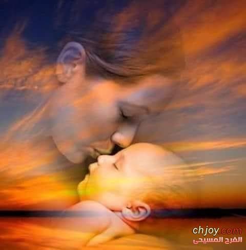 Support my fertility treatments, photo 1 of 1
